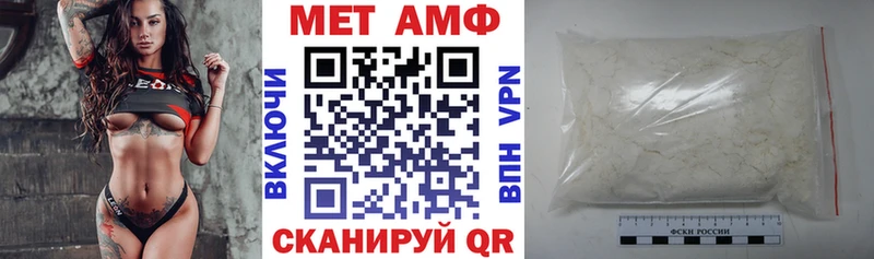 blacksprut tor  Никольское  АМФЕТАМИН Розовый 