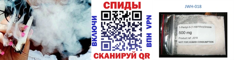 где можно купить   Никольское  БУТИРАТ оксибутират 