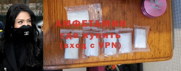 2c-b Абдулино