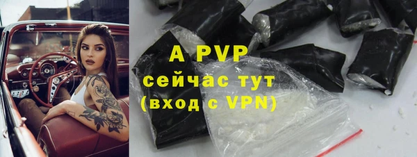 2c-b Абдулино