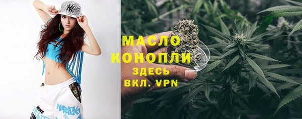 кокаин перу Абаза