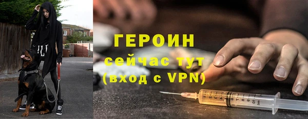амфетамин Надым