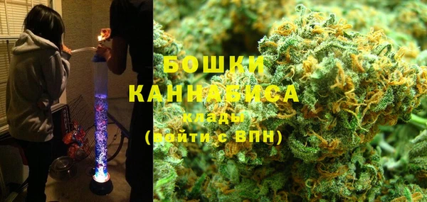 кокаин перу Абаза
