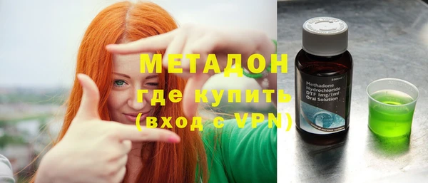 амфетамин Надым