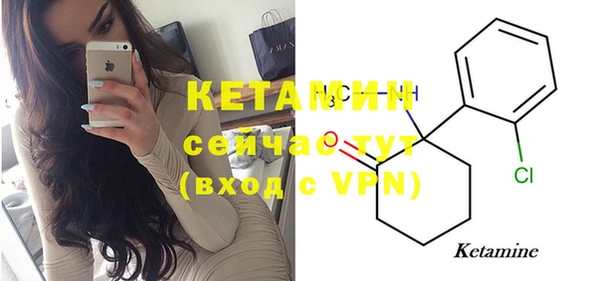 2c-b Абдулино