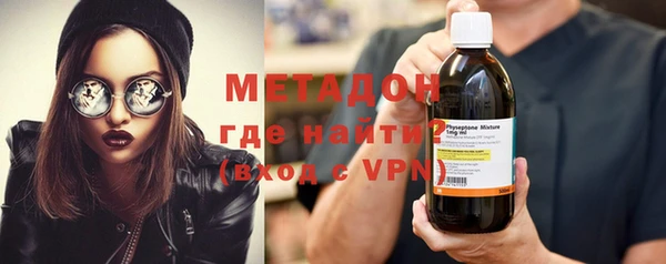 альфа пвп VHQ Наволоки