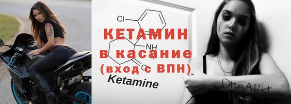 2c-b Абдулино