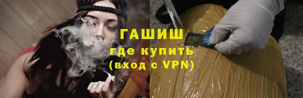 амфетамин Надым