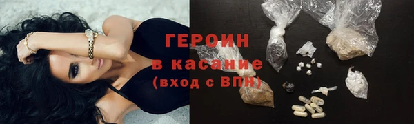 Альфа ПВП Навашино