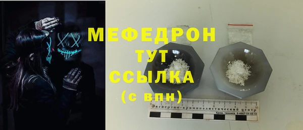 альфа пвп VHQ Наволоки