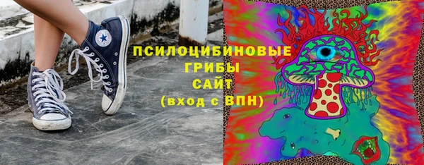 амфетамин Надым