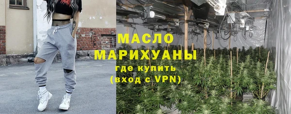 Альфа ПВП Навашино
