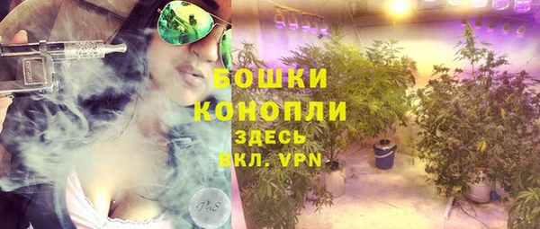 2c-b Абдулино