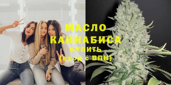 Альфа ПВП Навашино