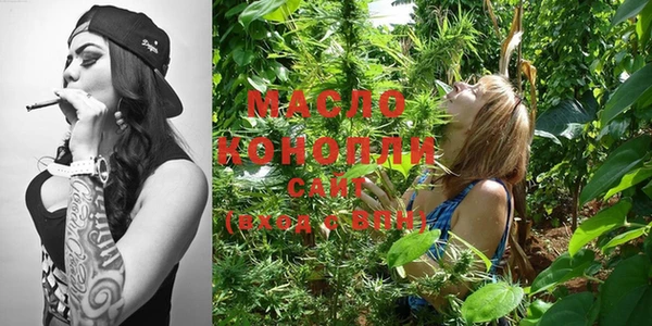 MDMA Абинск
