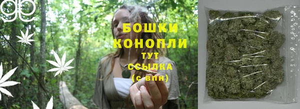 амфетамин Надым