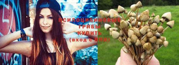 кокаин перу Абаза